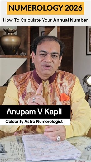 #annualnumber #2026predictions #NUMEROLOGY #astronumerologist #anupamvkapil calculation Happy Makar Sankranti and happy hearing new year Numerology forecasts. Anupam V Kapil, India's first and longest Numerology Columnist since 2003 and daily astrology forecasts for Times of India ( all editkons since 2003) and author of best selliing book, Numerology Made Easy, by Penguin Books, 2001 and first Numerology shows in India on Aaj Tak and other channels sunce 2005, is the first person in India who s