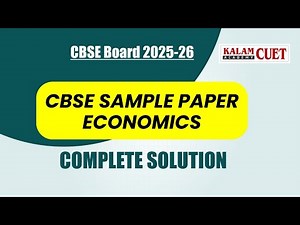 CBSE Economics Sample Paper 2025-26 SOLVED | Class 12 One Shot | Full Paper with Solutions