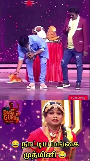 🤣Madurai Muthu & Ramar Ultimate Comedy | Non-Stop Laughter Guaranteed!"#trending #vairal