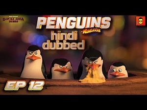 Penguins of Madagascar | Ep 12 | full HINDI DUBBED video