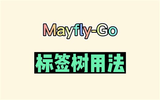 喜获1.7k  star，重磅更新！