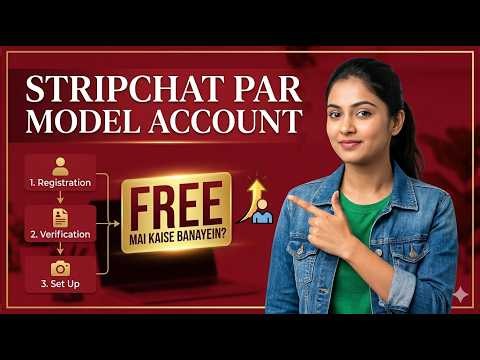 Stripchat Model Registration Process 📞 09220860182 | ID Verification Guidelines Step By Step Process