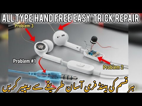 Handsfree repair easy trick 💪| mic 🎤 ki awaz nahi arahi | handsfree connect nahi horaha