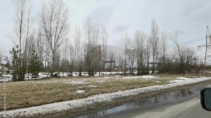 Chernobyl Nuclear power plant. Chernobyl new safe confinement. Chernobyl object Shelter. Chernobyl sarcophagus. Chernobyl reactor 4. Chernobyl arch.