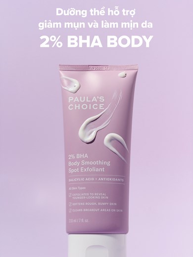 Giảm mụn cơ thể hiệu quả với 2% BHA