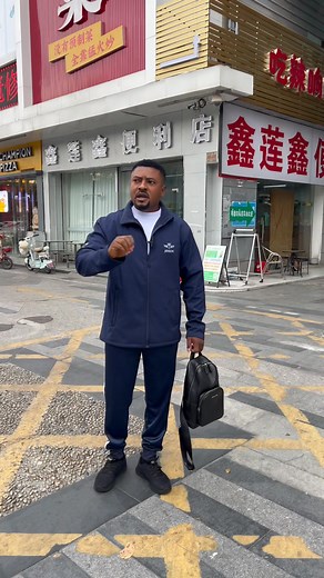 309K views · 6.5K reactions | I want to use this opportunity to appreciate my people in China for the outpouring of love and gifts as they received me. One of my main aims of going to China is to help liberate at least 20 people from my page ONYII NWA IMO#facebook | ONYII NWA IMO | Facebook