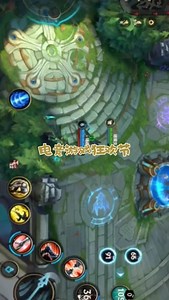 电竞游戏狂欢节:5兰斯手游26A版本T1英雄推荐练好这些就能上大分英雄联盟手游兰斯 LOLM