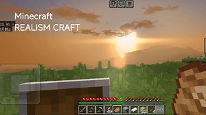 Minecraft REALISM CRAFT 現實主義生存1