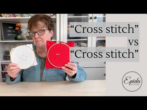 Cross Stitch vs. Cross Stitch - What's the difference?