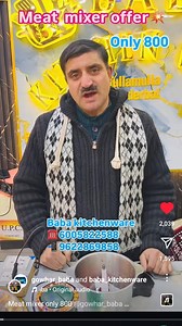 9.6K views · 3.4K reactions | Meat mixer only 800 @baba_kitchenware...