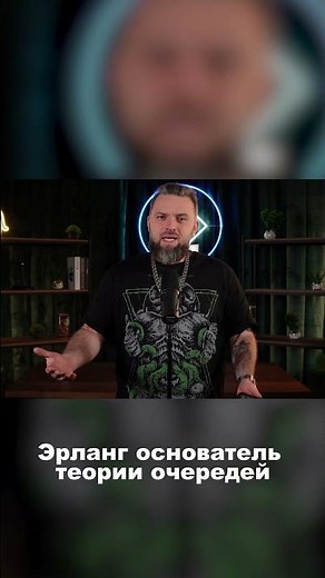 Queuing theory and BPMN #bpmanagement #business #doingbusiness #bpmn