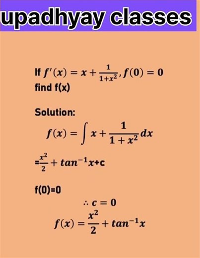 integration #shorts#cbse