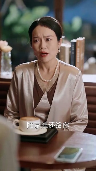 渐入佳婚51-112（112集）夏宁骏＆于雨桐