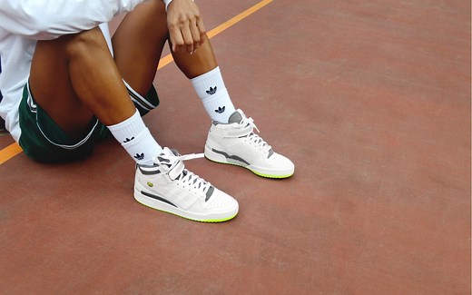 Adidas made Xbox 360 sneakers you can actually buy