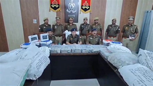 UP Police on Reels