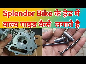 how to change valve guide // valve guide sound problem // head valve compression problem //