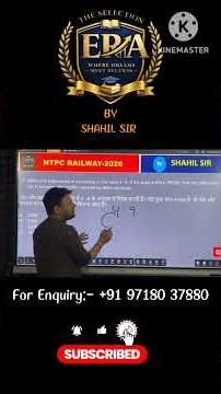 Partnership Question in 10 Sec 🔥 | RRB NTPC Maths | Shahil Sir