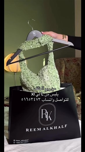 بدلات الأعراس للبيع بأسعار مناسبة