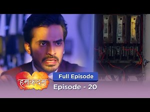 Humkadam Full Episode 20 - Raj ke khilaf saazish | Hindi TV Serial | Ishara TV