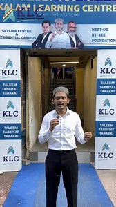 1.4M views · 82K reactions | Great News: Kalam Learning Centre has started it’s Residential Program, call and book your seat:  6390004501 | 7080229999 | Wali Rahmani | Facebook