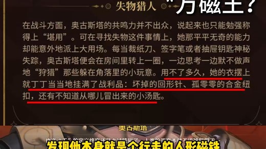 应收应付金蝶采购入库