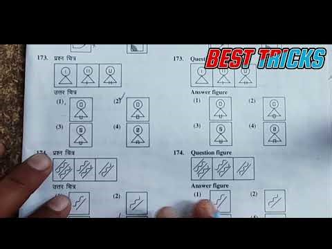 NMMSS MAT SAT 2026 PAPER SOLUTION