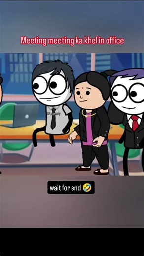 office meeting tricks 😄#corporatememes #fynnymemes #comedyshorts #ytshorts #shortsfeed