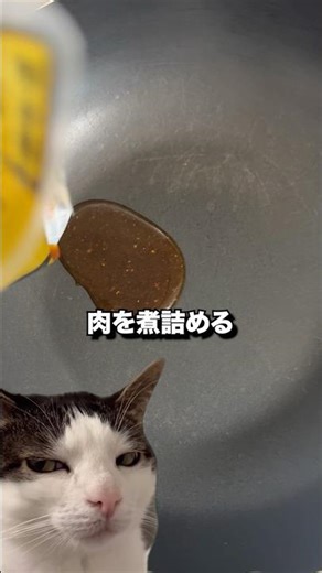 How about braised pork belly? #convenience store #FamilyMart #newproduct