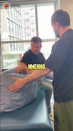 Современный мануальный терапевт меньше рук больше головы и инструментов
