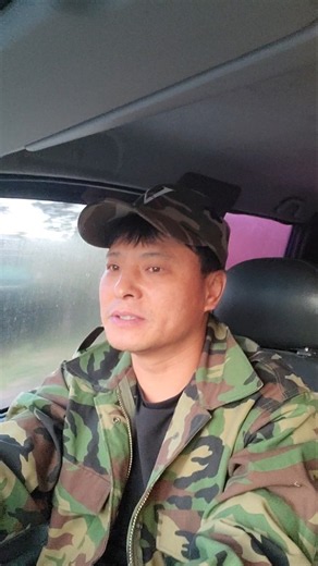 예비군 훈련가는 기분이네.