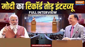 PM Modi With Rajat Sharma: पीएम मोदी का रिकॉर्ड तोड़ इंटरव्यू - India TV Hindi