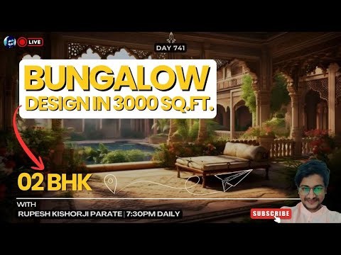3000 Sq.ft. 2BHK Bungalow Design | AutoCAD from Scratch | Part-1 LIVE | Rupesh range
