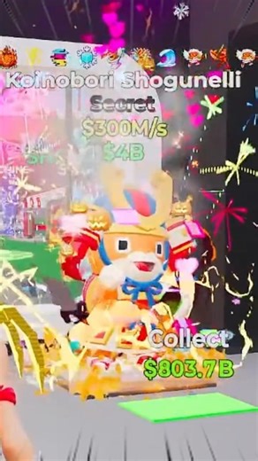 鯉のぼりを500個集めてみたら…#ブレインロット #フォートナイト #fortnite #shorts