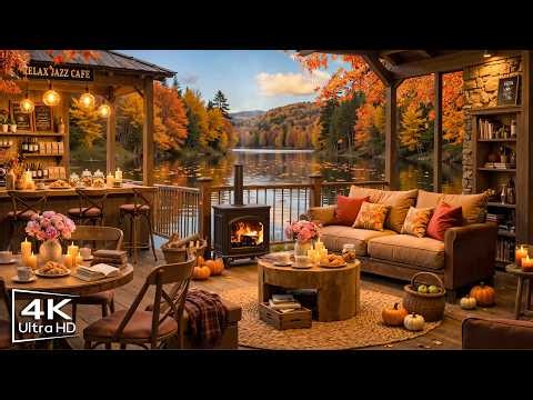 Smooth Jazz Instrumental Music & Cozy Coffee Shop Ambience 🍂 Autumn Jazz for Relax, Work, Study