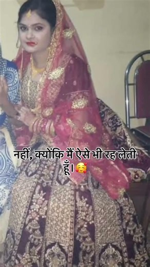 Modern bahu🎀#sasural #viral #shorts #youtubeshorts #transition