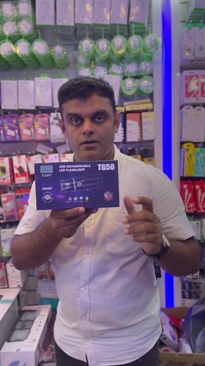 1.3K views · 14 reactions | LED Rechargeable Torch Light #ajeeshpoomas #ledtorch #rechargeabletorch | Ajeesh Poomas | Facebook