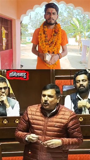 Durgesh Tiwari | V | Instagram