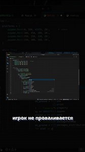 Gravity in Pygame #minecraft #codeblocks #smartphone #codingbat