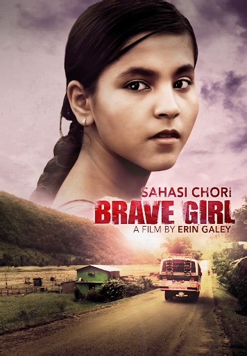 Sahasi Chori: Brave Girl