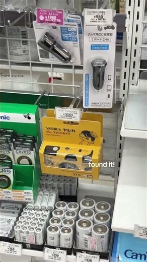 YASHICA Single Use Film Camera in Japan 7 11#yashica #YashicaBoy #disposablecamera #filmphotography