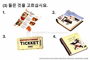 90K views · 6.4K reactions | 1-22 VOCABULARY QUESTION Let's Review...