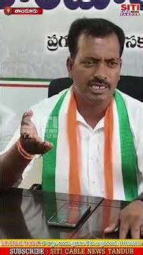 మీ నాయకుడిలా కాదు మా నాయకుడు చాలా ఫెయిర్….. మీ ఇండ్లలో అడగండి ప్రభుత్వం పథకాల గురించి