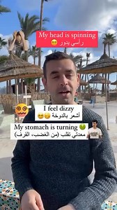 British English Plus on Reels