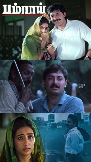 Watch full video 👆 Bombay Best Scenes - #bombay #arvindswamy #manishakoirala #nassar #kitty #shorts