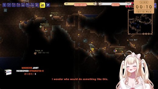 【JP/EN】December 14 / Terraria Vanilla Server Launch! Fan-Only & Beginner Friendly 🌱 | @kita_nanachi !discord !links