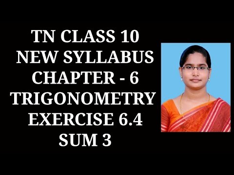 10th Maths Ch-6 Trigonometry | Ex-6.4 (3rd sum) | Samacheer One plus One channel
