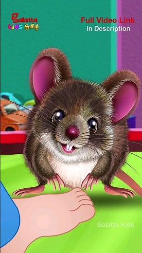 Dudhu & Tintu's Adventures - Episode 1 Part-1 | Tamil animation episodes | Series - Galatta Kids