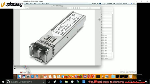 高级Linux云计算群集架构运维开发 存储 多路径冗余
