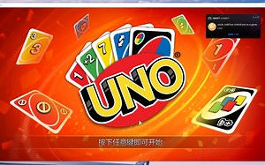 【米洛录播组】2021-08-18 UNO MC科技与生活整合包 中国版小游戏（空岛、起床战争）