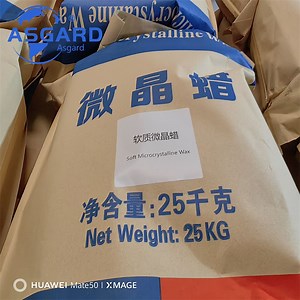 [Hot Item] Micro Crystalline Wax Dnw 170s Ozokerite Wax 70 75 80 Micro Wax